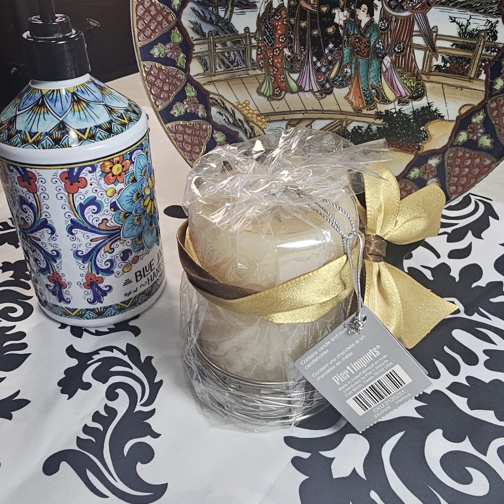 Pier 1 Imports Gift Set. Gold and Cream Candle with Metal Candle holder